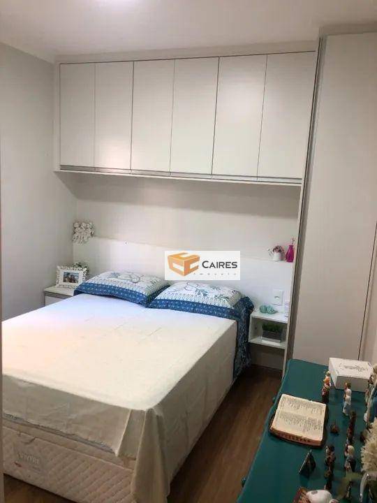 Apartamento à venda com 2 quartos, 85m² - Foto 5