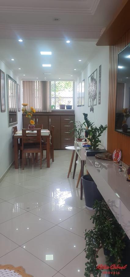 Apartamento, 2 quartos, 64 m² - Foto 2