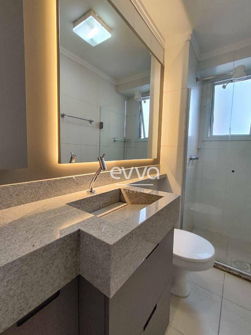 Apartamento à venda com 2 quartos, 82m² - Foto 21