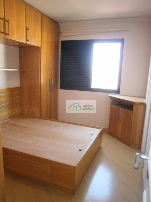 Apartamento para alugar com 2 quartos, 70m² - Foto 21