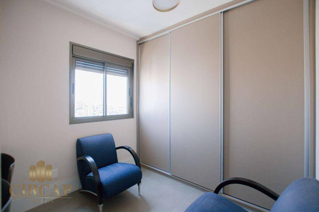 Apartamento à venda e aluguel com 2 quartos, 75m² - Foto 13