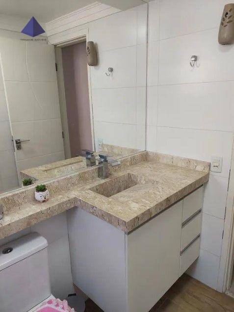 Apartamento à venda com 2 quartos, 49m² - Foto 17