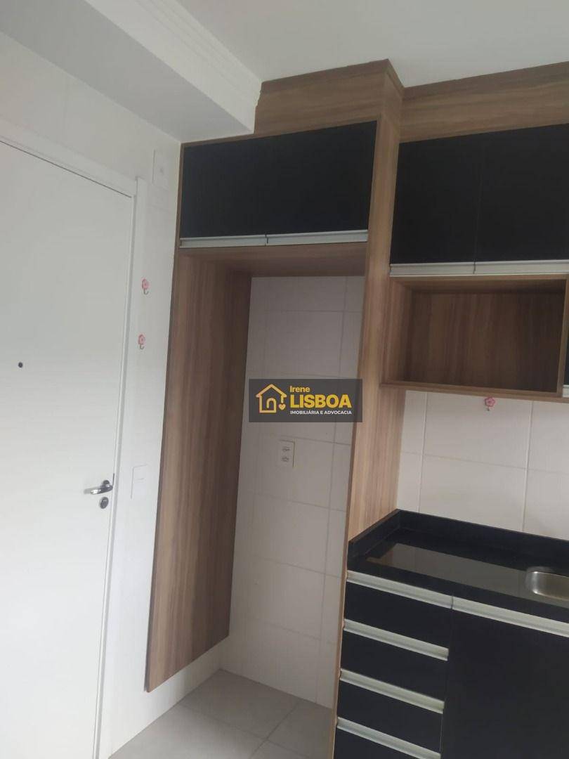 Apartamento à venda e aluguel com 2 quartos, 35m² - Foto 23