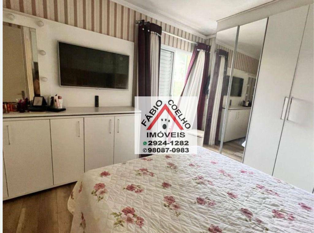 Apartamento à venda com 3 quartos, 76m² - Foto 13