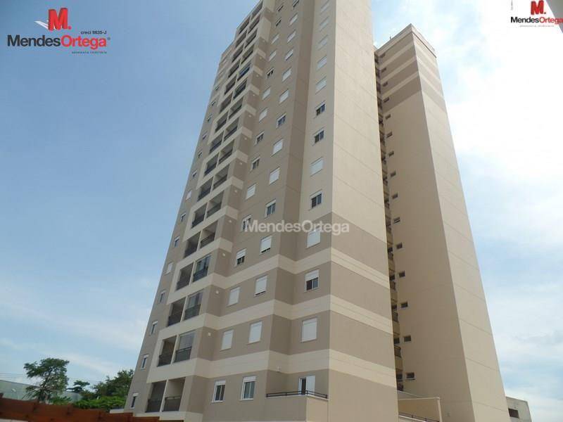 Apartamento à venda com 3 quartos, 96m² - Foto 1