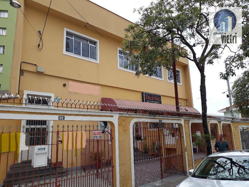 Conjunto Comercial-Sala para alugar, 230m² - Foto 1