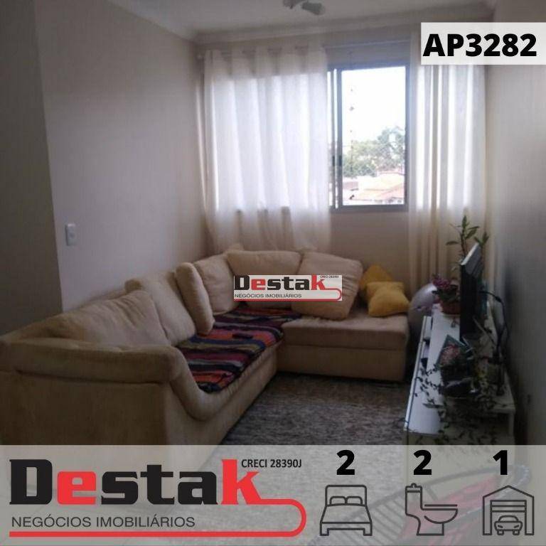 Apartamento à venda com 2 quartos, 76m² - Foto 1