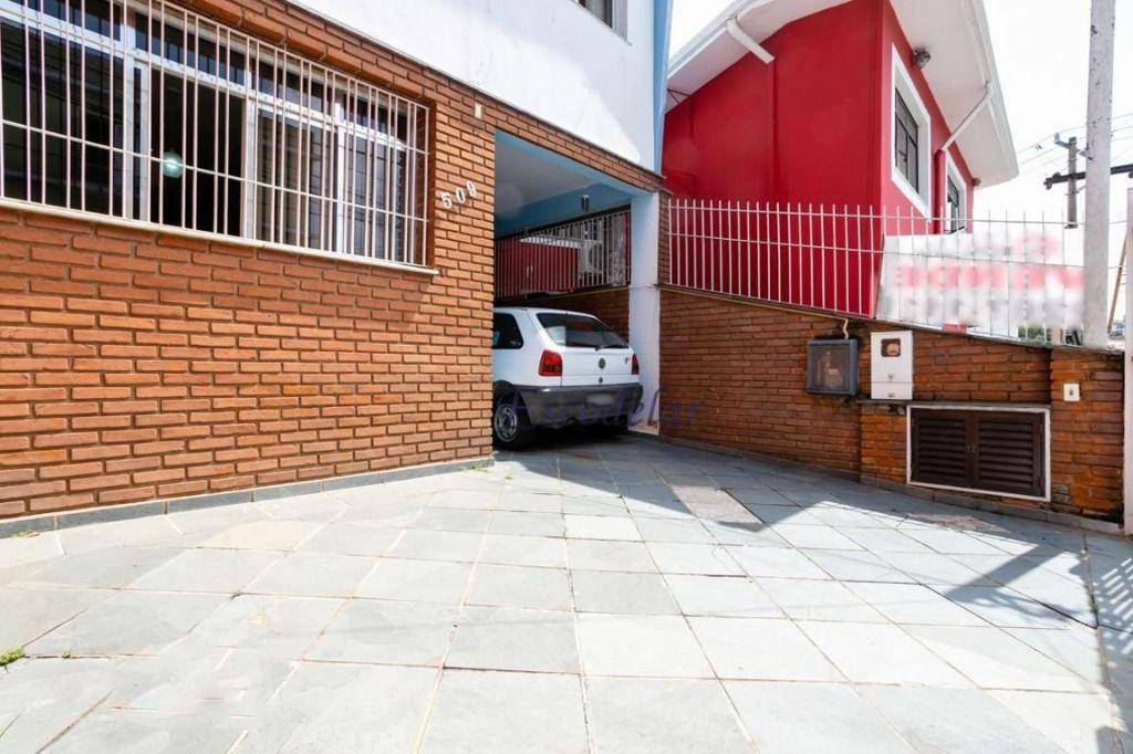 Sobrado à venda com 3 quartos, 220m² - Foto 26