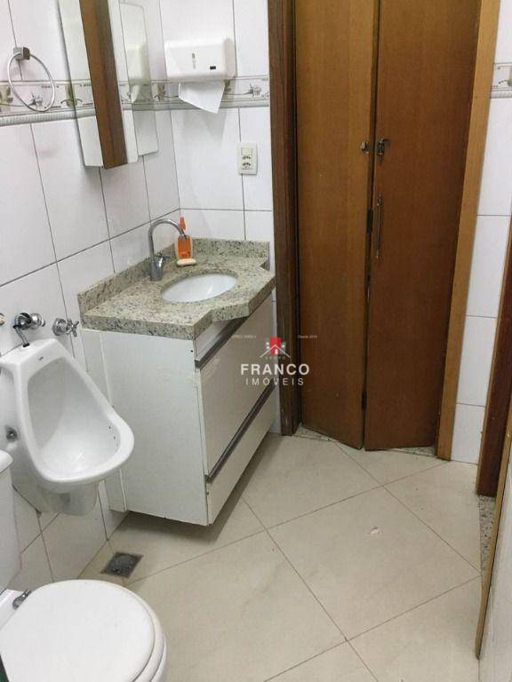 Chácara à venda com 2 quartos, 2048M2 - Foto 12