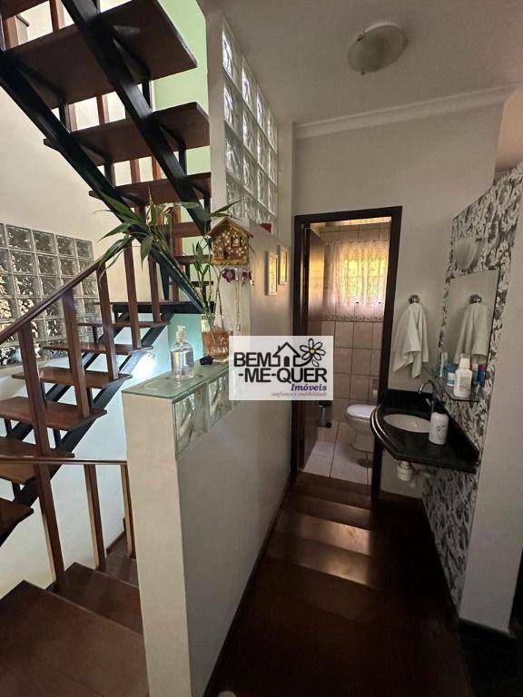 Sobrado à venda com 3 quartos, 150m² - Foto 1