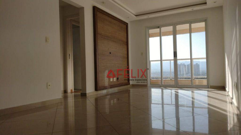 Apartamento à venda com 2 quartos, 77m² - Foto 1