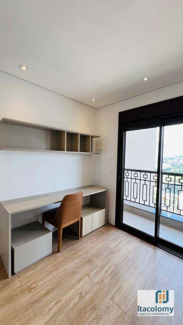 Apartamento para alugar com 3 quartos, 228m² - Foto 7