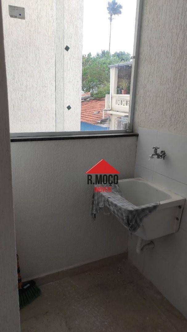 Apartamento à venda com 2 quartos, 42m² - Foto 17