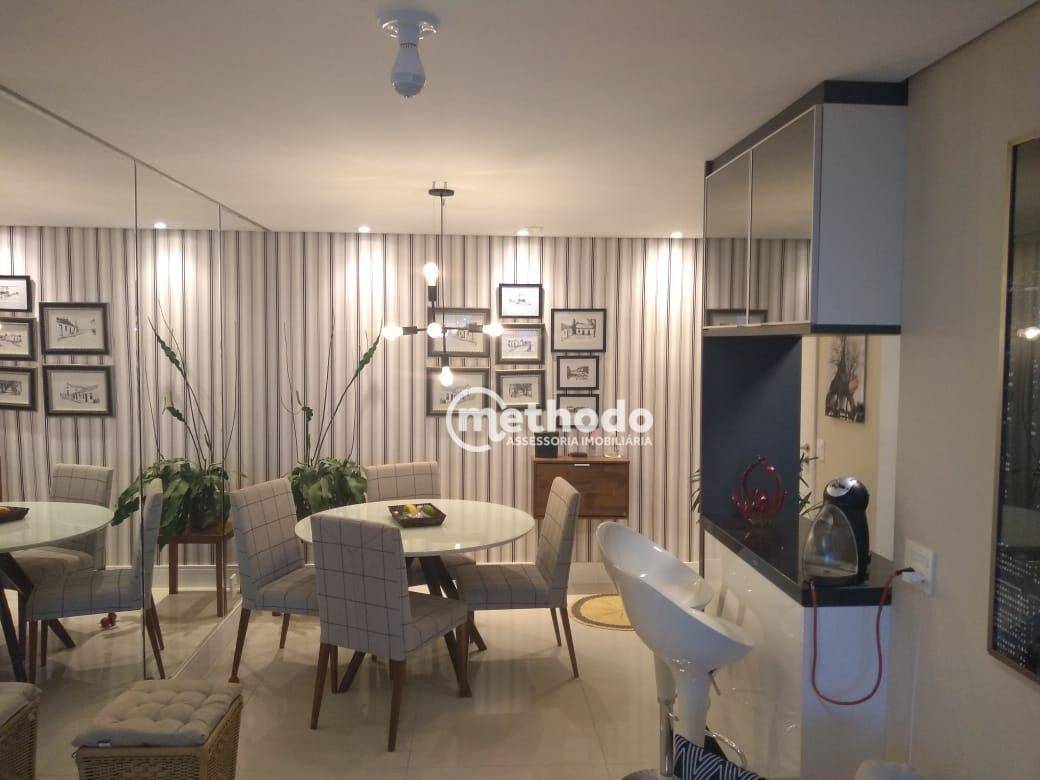 Apartamento à venda com 3 quartos, 83m² - Foto 1