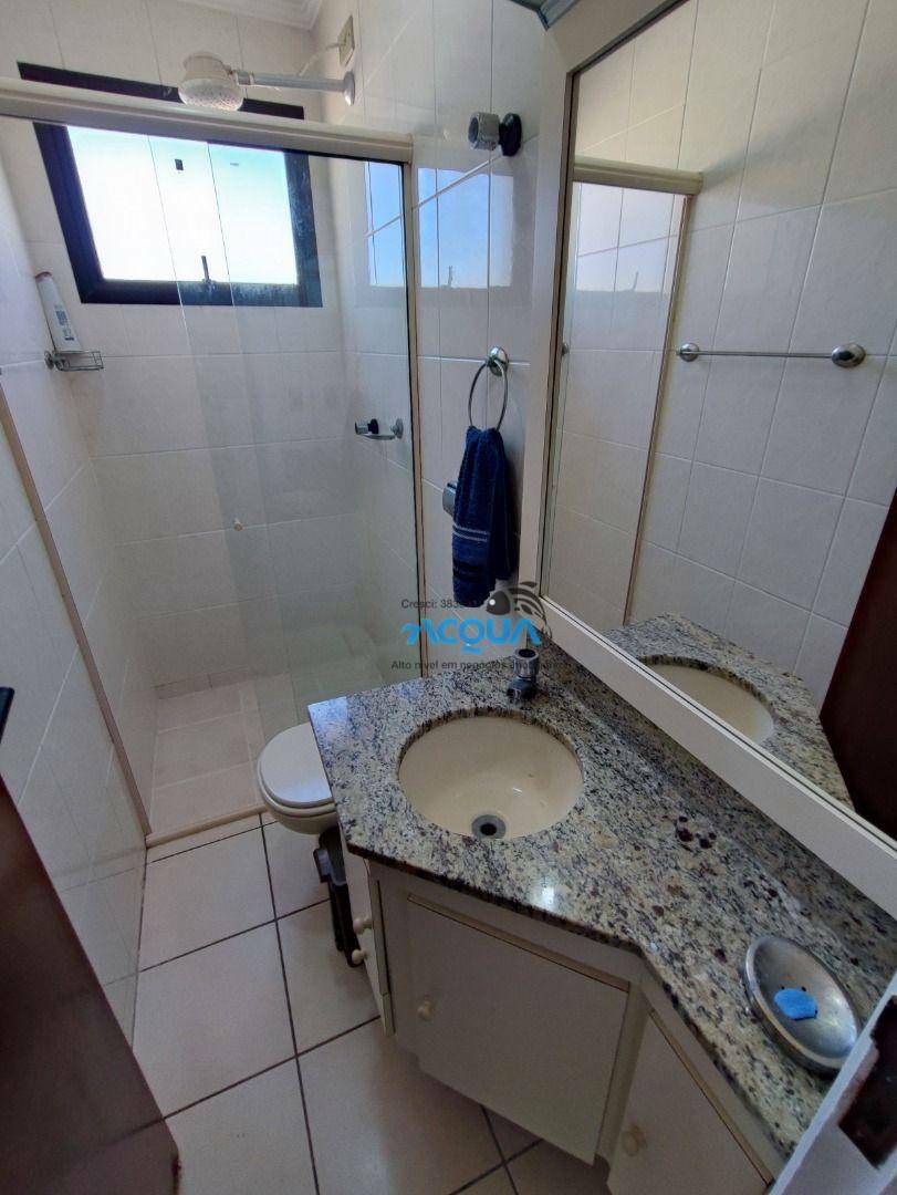 Apartamento para alugar com 3 quartos - Foto 8