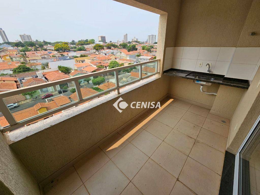 Apartamento à venda e aluguel com 3 quartos, 82m² - Foto 1