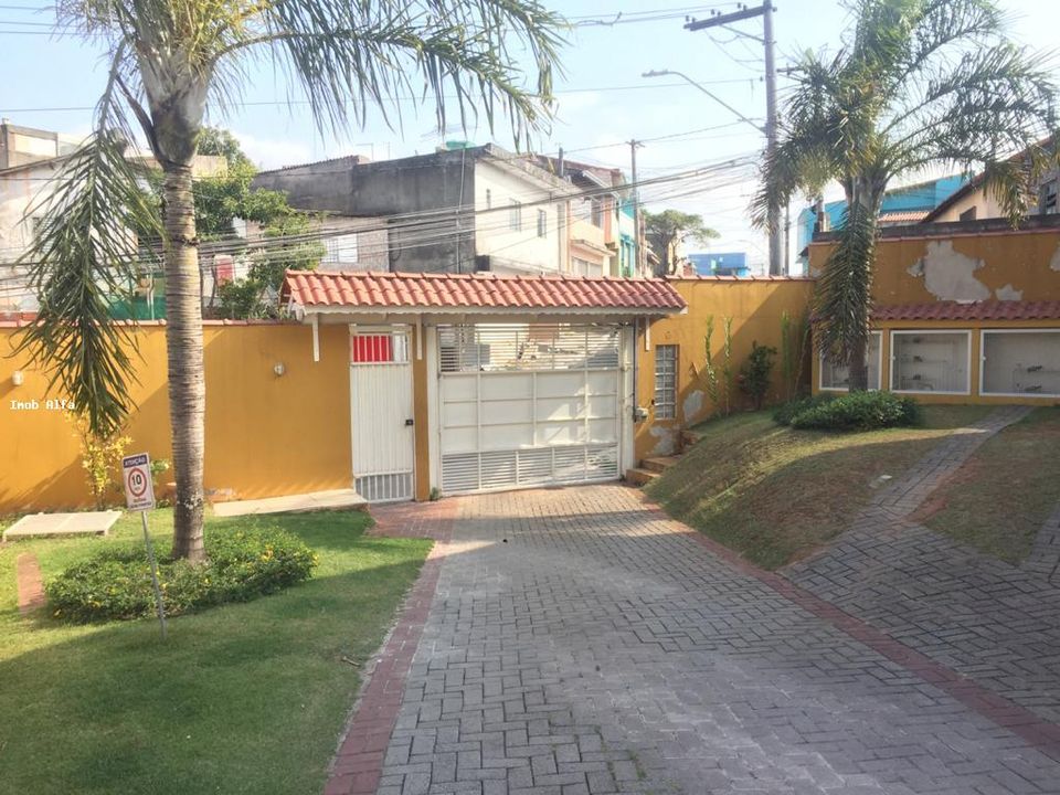 Casa de Condomínio à venda com 2 quartos, 74m² - Foto 1