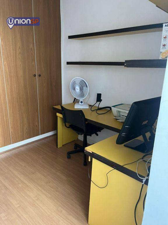 Apartamento à venda com 2 quartos, 76m² - Foto 11