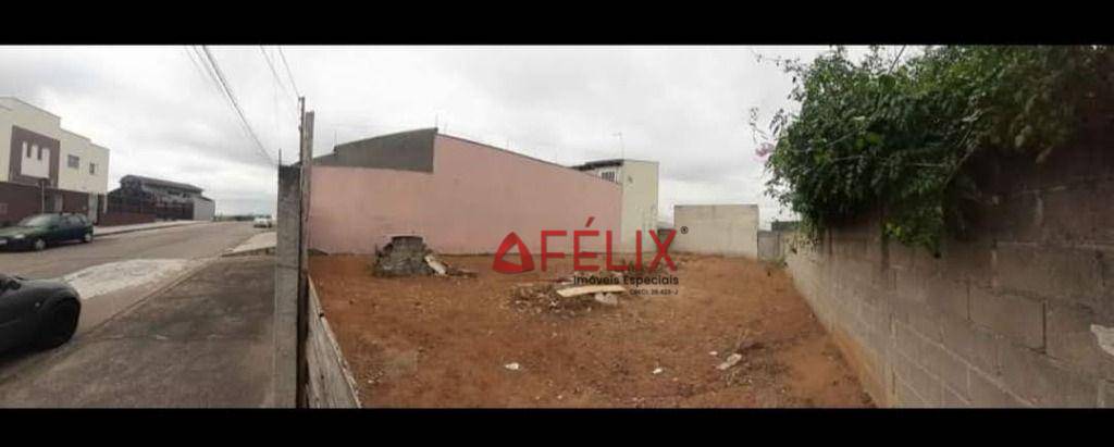 Terreno, 275 m² - Foto 3