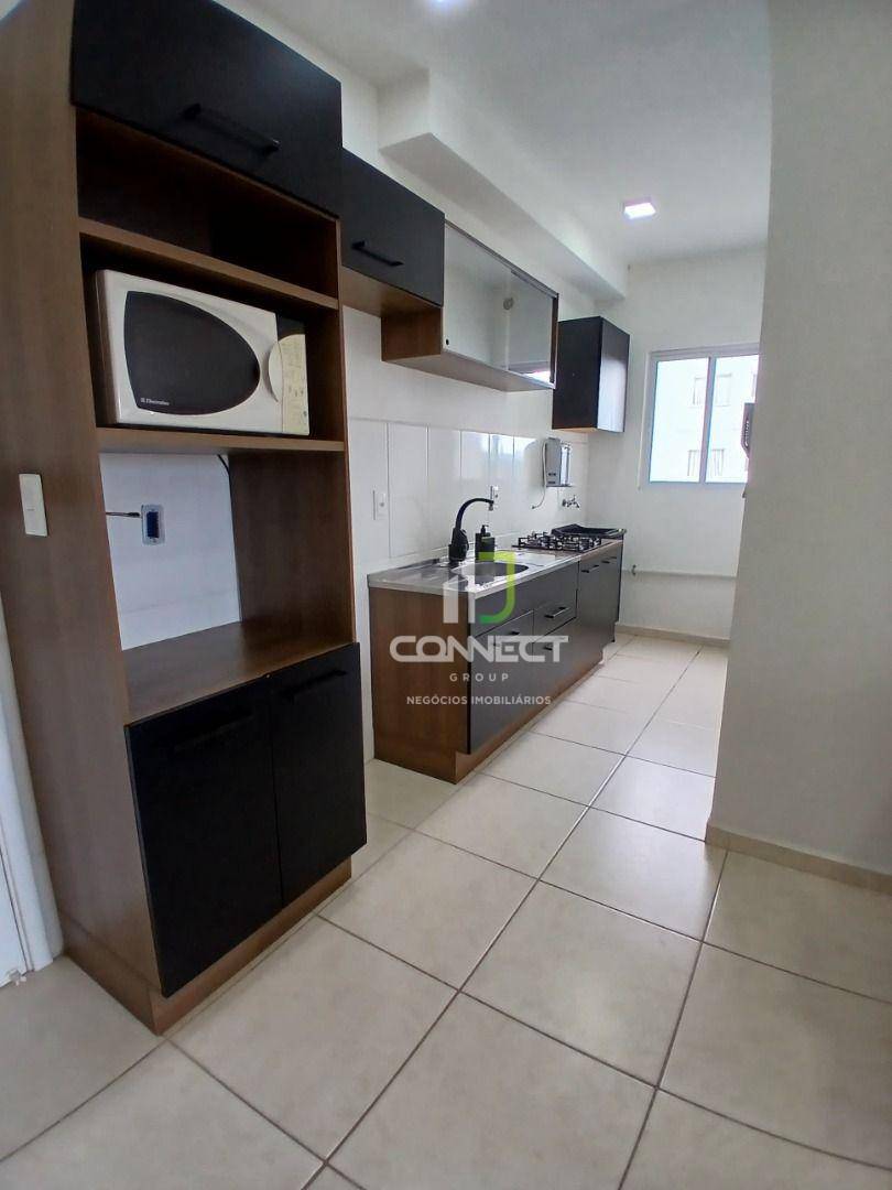 Apartamento para alugar com 2 quartos, 56M2 - Foto 1