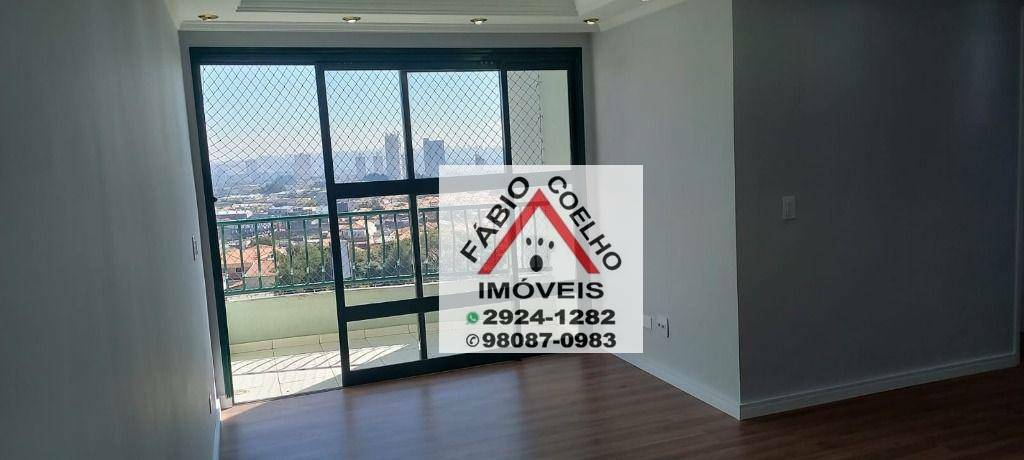 Apartamento à venda com 3 quartos, 72m² - Foto 1