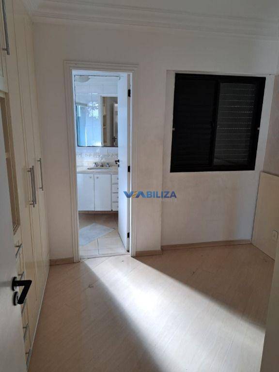 Apartamento à venda com 2 quartos, 60m² - Foto 21