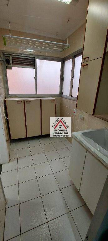 Apartamento à venda com 3 quartos, 68m² - Foto 11