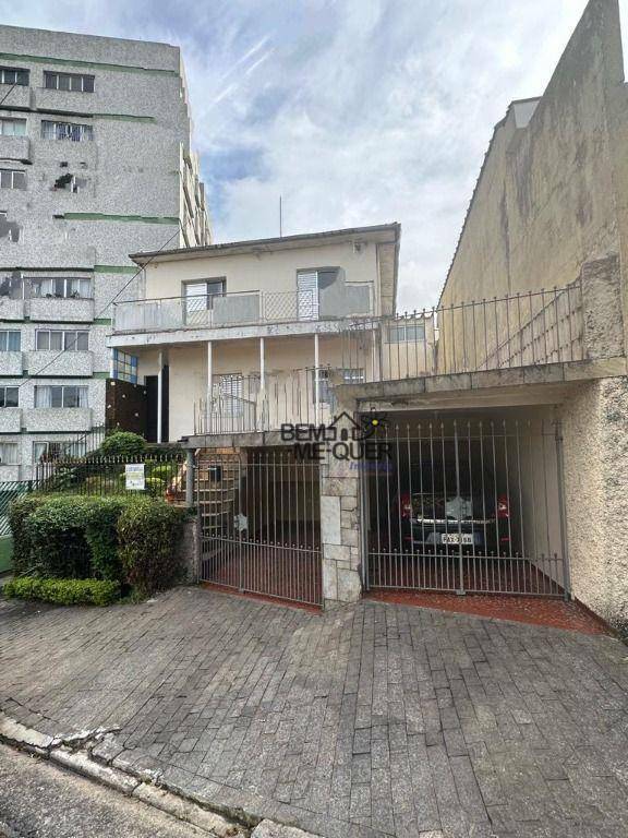 Casa à venda com 4 quartos, 261m² - Foto 48