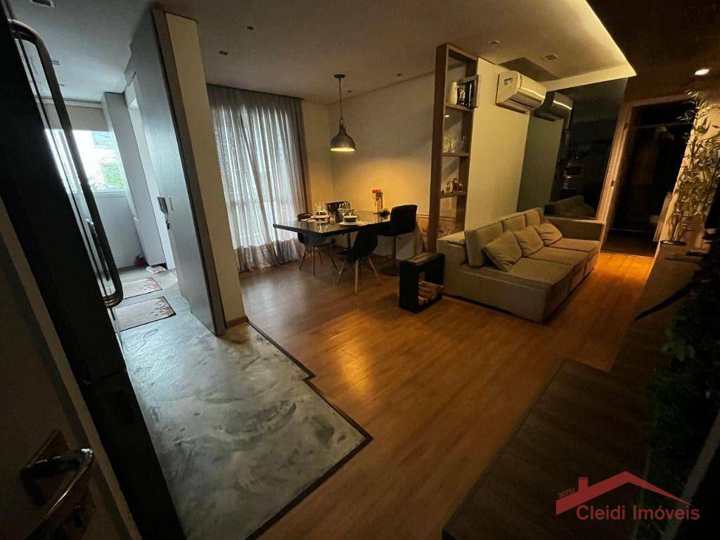 Apartamento para alugar com 2 quartos, 60m² - Foto 1