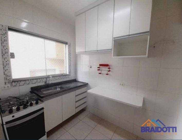 Apartamento à venda com 2 quartos, 60m² - Foto 1