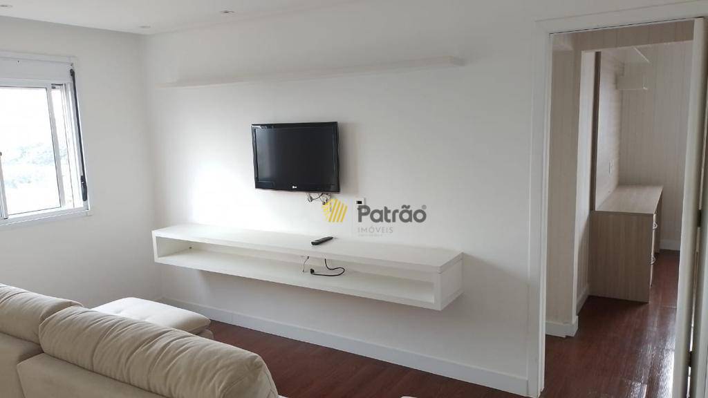 Apartamento à venda com 2 quartos, 72m² - Foto 1