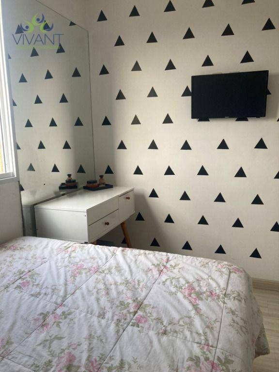 Apartamento à venda com 3 quartos, 71M2 - Foto 15