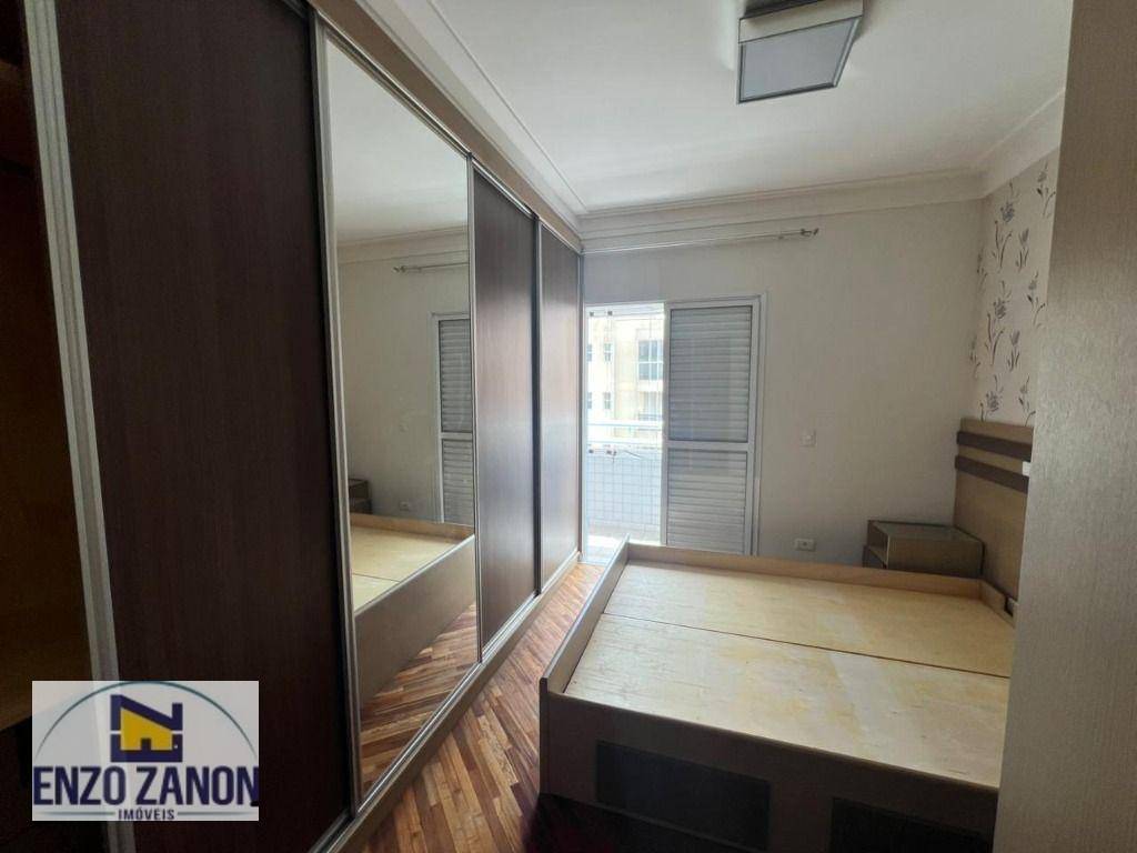 Apartamento para alugar com 3 quartos, 100m² - Foto 23