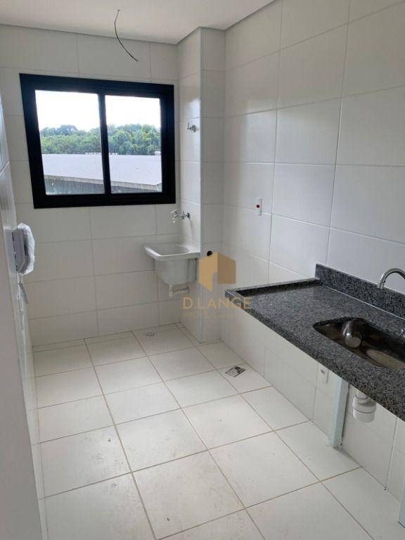 Apartamento à venda com 2 quartos, 71m² - Foto 7