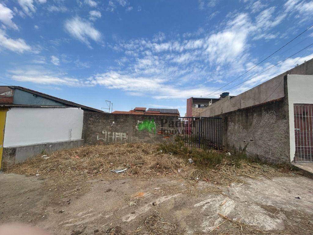 Terreno, 250 m² - Foto 2