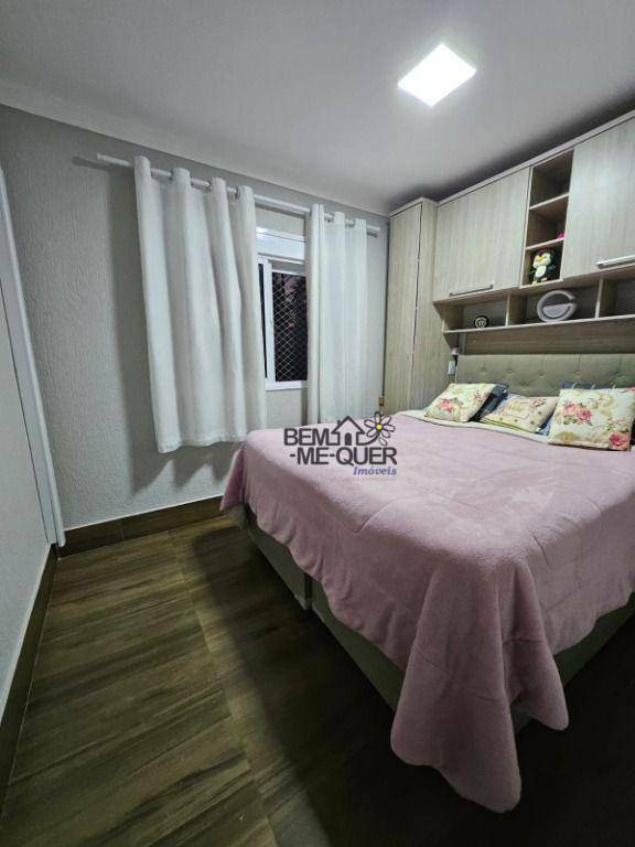 Apartamento à venda com 2 quartos, 50m² - Foto 20