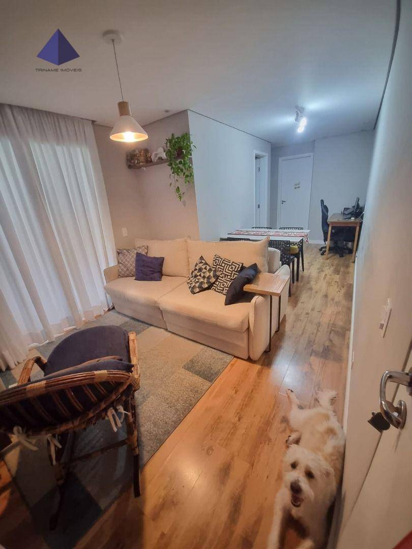 Apartamento à venda com 2 quartos, 56m² - Foto 1