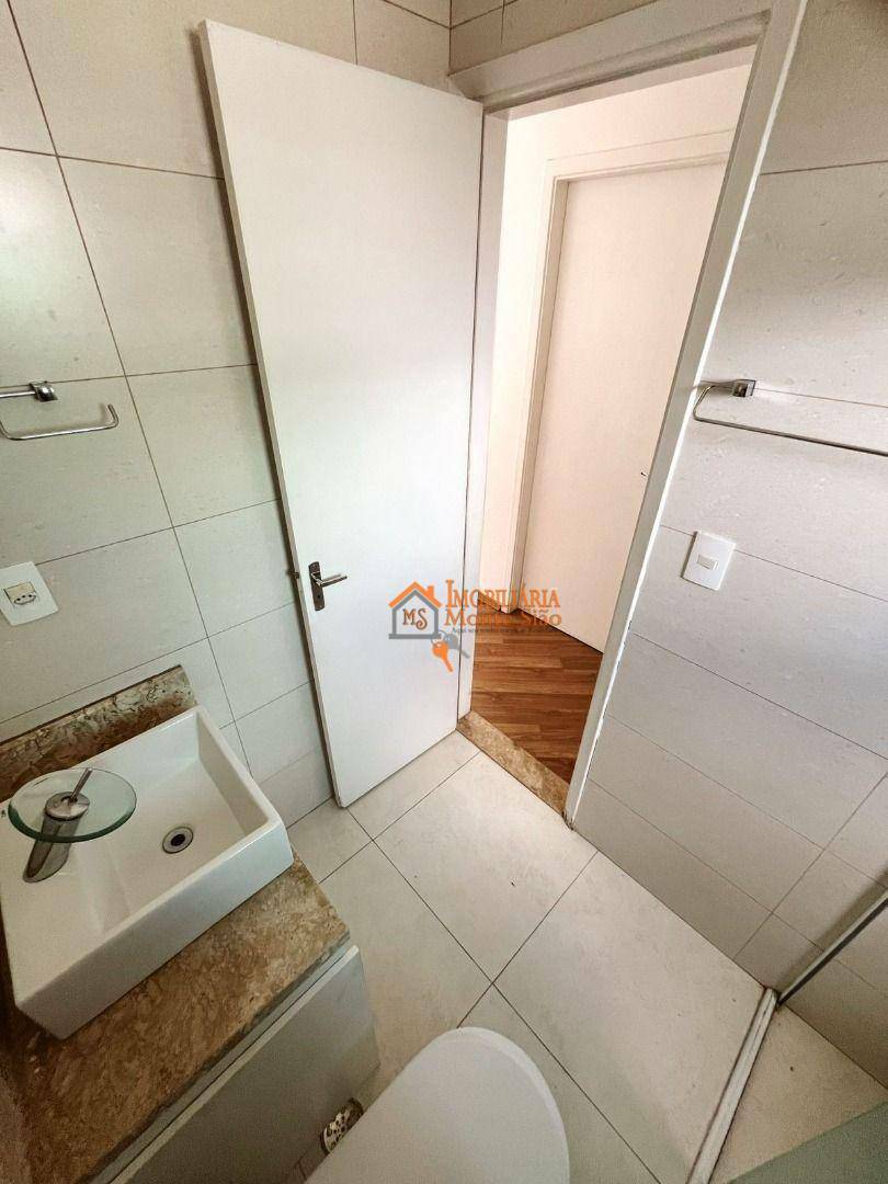 Apartamento à venda e aluguel com 2 quartos, 48m² - Foto 16