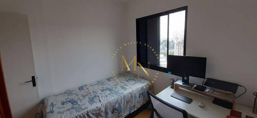 Apartamento à venda com 3 quartos, 69m² - Foto 22