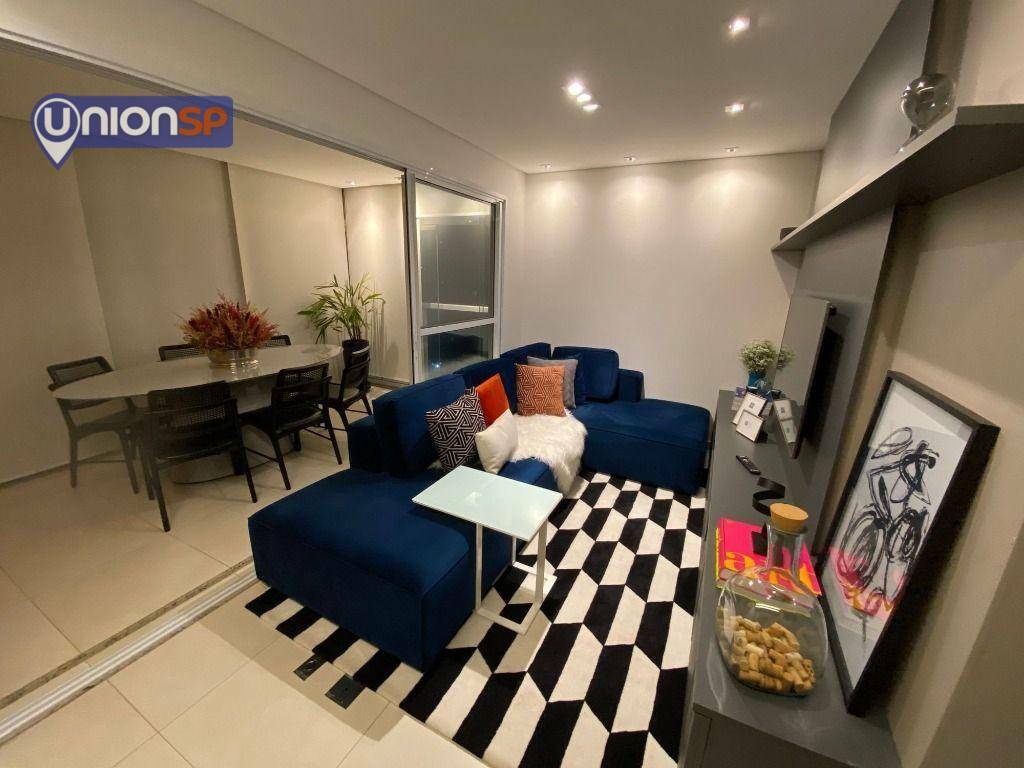 Apartamento à venda com 1 quarto, 43m² - Foto 1