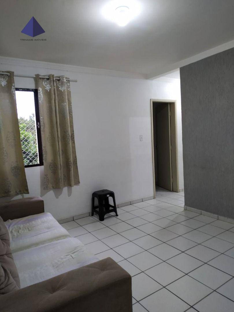 Apartamento à venda com 2 quartos, 51m² - Foto 1