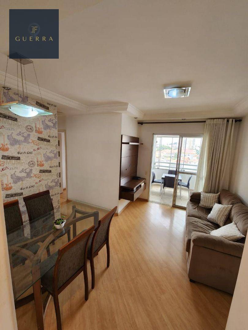 Apartamento à venda e aluguel com 2 quartos, 50m² - Foto 3