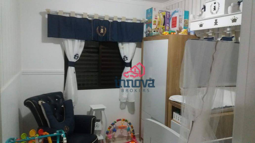 Apartamento à venda com 2 quartos, 48m² - Foto 13