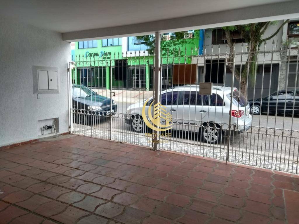 Sobrado à venda com 3 quartos, 126m² - Foto 2