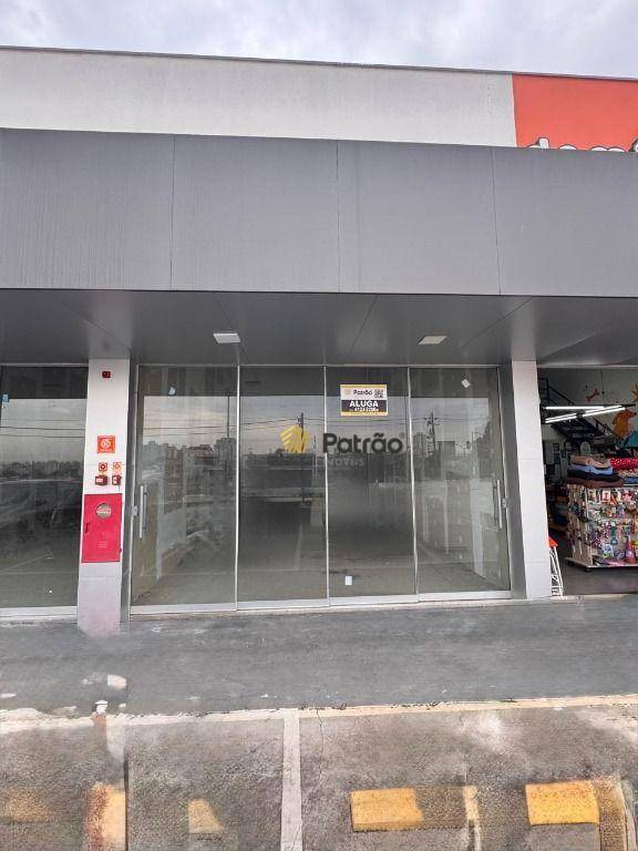 Loja-Salão, 50 m² - Foto 1