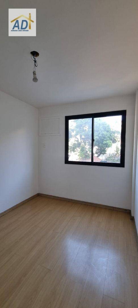 Apartamento à venda com 3 quartos, 74m² - Foto 12