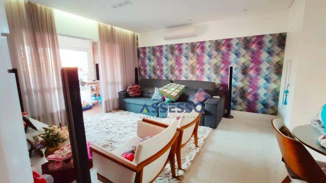 Apartamento à venda com 3 quartos, 96m² - Foto 1