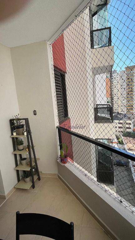 Apartamento à venda com 3 quartos, 80m² - Foto 28