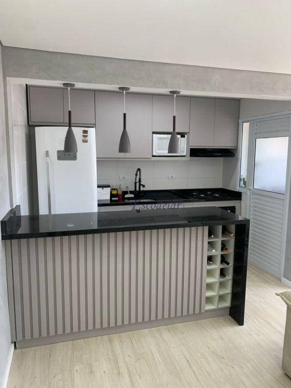 Apartamento à venda com 2 quartos, 57m² - Foto 1