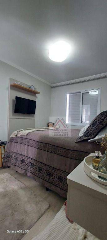 Apartamento, 2 quartos, 60 m² - Foto 26